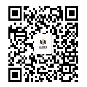 微信公眾號(hào)